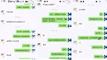 偷情女鄰居偷情隔壁良家美少婦鄰居沒想到她會的花樣不少親胸口交接精液