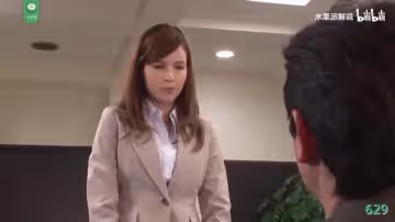 【水果派】被侵犯的美女老師瀧澤蘿拉1mp4