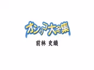 C0930-ki230415-HD