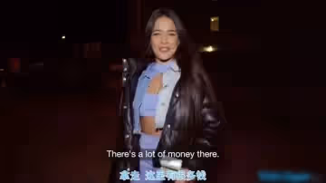 中字街頭採訪-能幫我騙妻子嗎