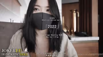 HongKongDoll玩偶姐姐.短番.2022單人SOLO騎乘爆漿 4K夏系列