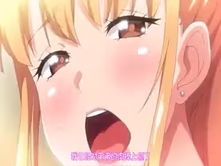 醉後亂性！口爆特刺激！