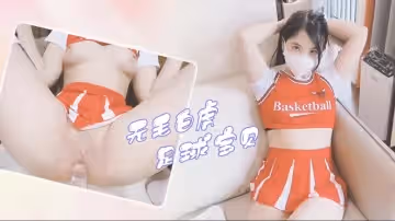 蜜桃白虎足球隊花反差實錄：精準射門→深入禁區 教練私教課の特別指導