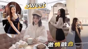 風騷小姐口交的時候一直說要射到嘴裡這樣才美顏