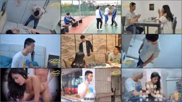 精東影業JDMY003密友第3集