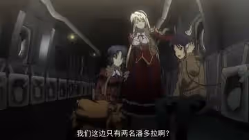 零度戰姬