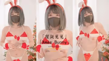 HongKongDoll 玩偶姐姐 - 圣诞兔兔