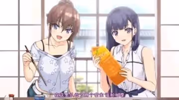 自然假期