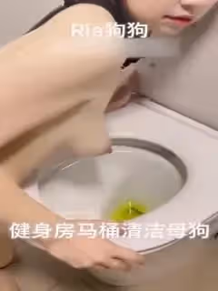 健身婊盤點主人要求差著跳蛋跑步努力健身為了做更騷的母狗露奶不夠還要露逼