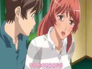 鄰居的誘惑