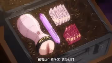 不眠夜曲