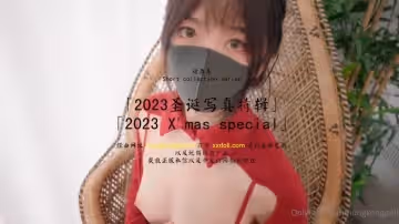 HongKongDoll 玩偶姐姐 - 短篇集 - 2023聖誕寫真特輯