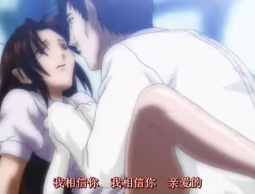 【中文字幕】陰陽師迷人的畫卷 第2集