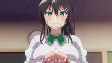 遊戲解決問題2