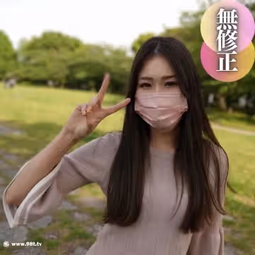 FC2PPV-4462070-【初撮り】【巨尻】 スレンダーで妖艶な半熟女。巨尻でメリハリのあるカラダはとっても敏感