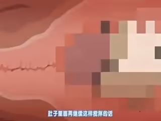続妻ネトリ郁美と靜香中文字幕-H動漫-里番-線上看-Hanime1