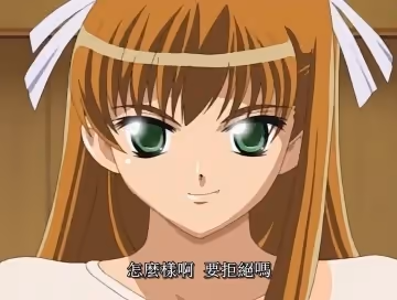 【中文字幕】仙女的回旋曲 第1集