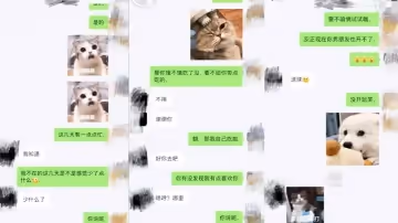偷情女鄰居豐乳肥臀的美女鄰居來了足交胸推互舔撕襪後入全程無碼