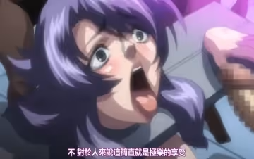 【中文字幕】监狱战舰 第2集