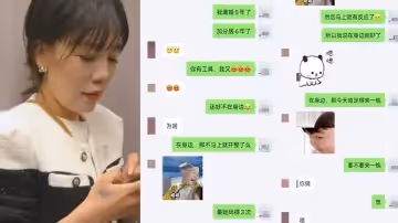微信群里認識的少婦非常的性饑渴差點被他吸死最後的蜘蛛俠很帶勁