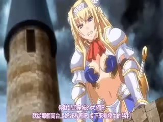 黒獣 ～気高き聖女は白濁に染まる～ アリシア×プリム奉仕國家抗い編