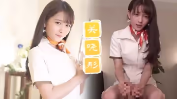 關曉彤按摩小妹的激情服務