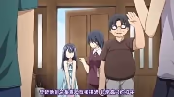小肚子秘密玩動漫版