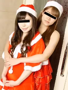 和我的女性朋友們一起～和兩位最可愛、最性感的聖誕老人一起度過一個難忘的神聖之夜吧～永田優、高瀨亞美