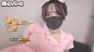 她的秘密 - 【完结篇】玩偶姐姐