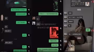網紅私拍推特調教大神性學先生私拍約炮各種極品身材高顏氣質小姐姐調教啪啪