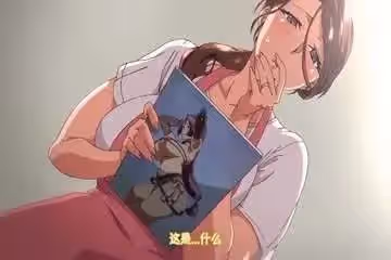 我實在不該私下瞞著妻子參加同人展第1集