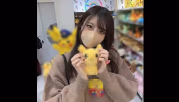 第1次攝影！！吃醋讓我為難撒嬌清純可愛的專業學生無橡膠陰道內射精！！從外觀無論如何無法想像的意外的靈敏度一邊享受!