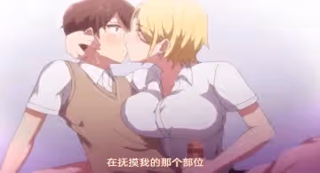 【中文字幕】騷女們的聚集地