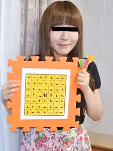 48招高潮飛鏢之旅 秋元若菜