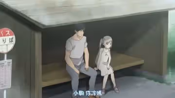 少女彈珠汽水4