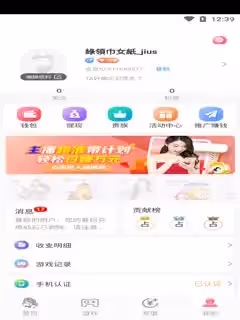 宸玥