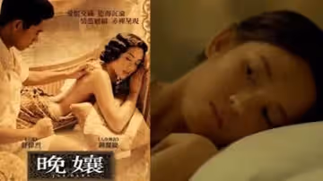 泰國三級晚娘2001粵泰雙語