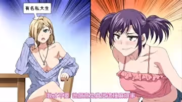 色慾