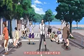 奸染5TheDaybreak第3集