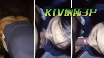 KTV3P乾的老婆不要不要的歌聲傳來我們一起學貓叫