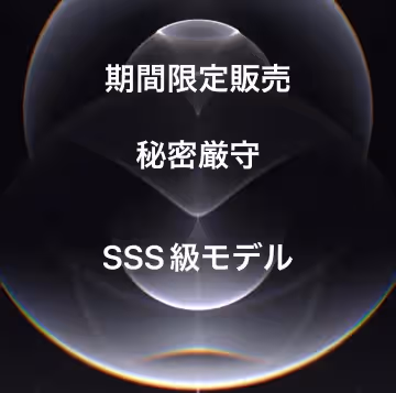 再次重繪汽車男的巨乳美貌的素人巨乳GAL。