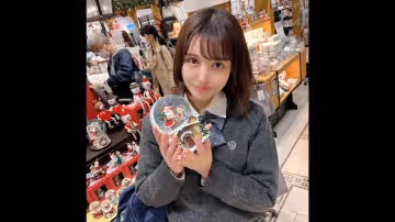 第1次拍攝·外觀！ ！ 「你就是為此而來的吧？」強行勾引我的女學生…這個邀請有危險嗎？!
