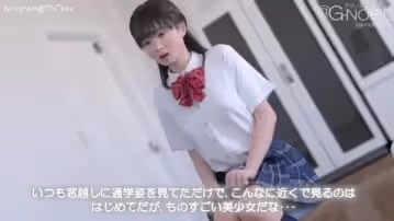 試著給每天經過家門口的JK送奇怪玩具，然後嘿嘿