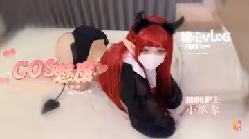【喜多川魅魔】超可愛coser接單體驗 學生妹為買衣服下海接單 讓你體驗魅魔級別服務體驗 小欣奈
