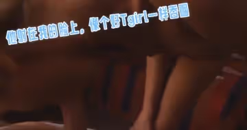 我射在我的臉上，像個好Tgirl一樣吞咽