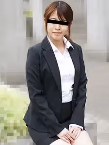 嚴肅整潔的求職生不輕易出風頭的中出面試 山田萌