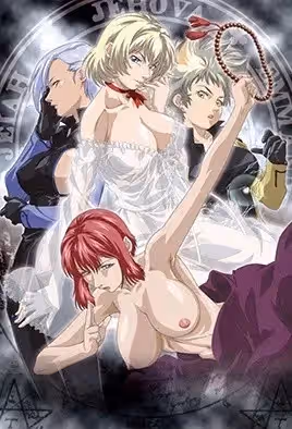 新BibleBlack5