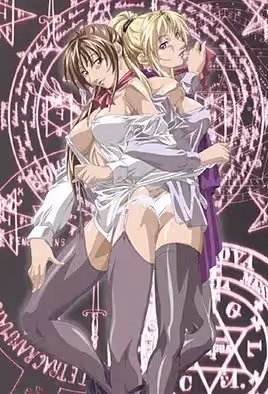 新BibleBlack2