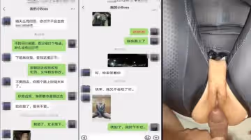 [我的小BOSS]  女老闆化身暗黑蜘蛛精，震撼來襲，視覺盛宴！