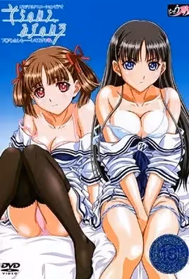 天空的顏色、水的顏色2